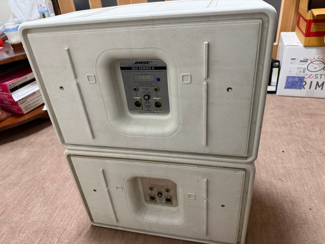 スピーカー・ウーファー BOSE 802 seri II