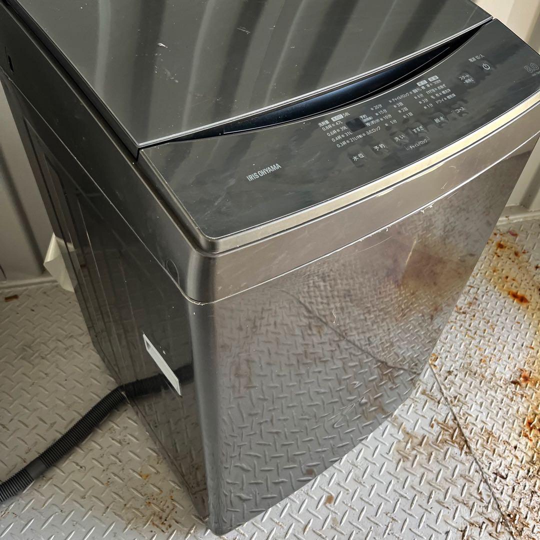 175取付無料！アイリスオーヤマ ガラストップおしゃれインテリア8kg洗濯機