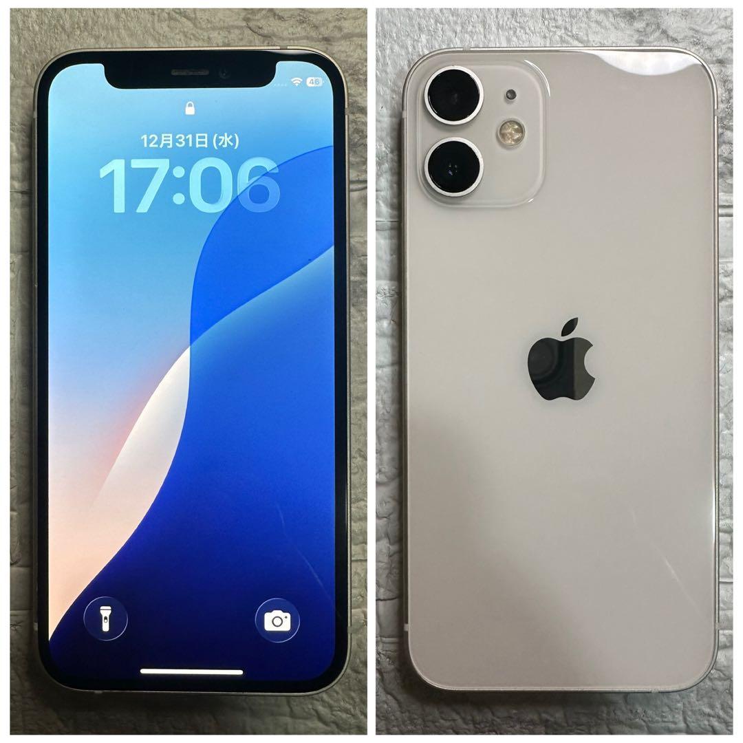78 iPhone 12mini 256GB 純正BMS新品バッテリー　美品