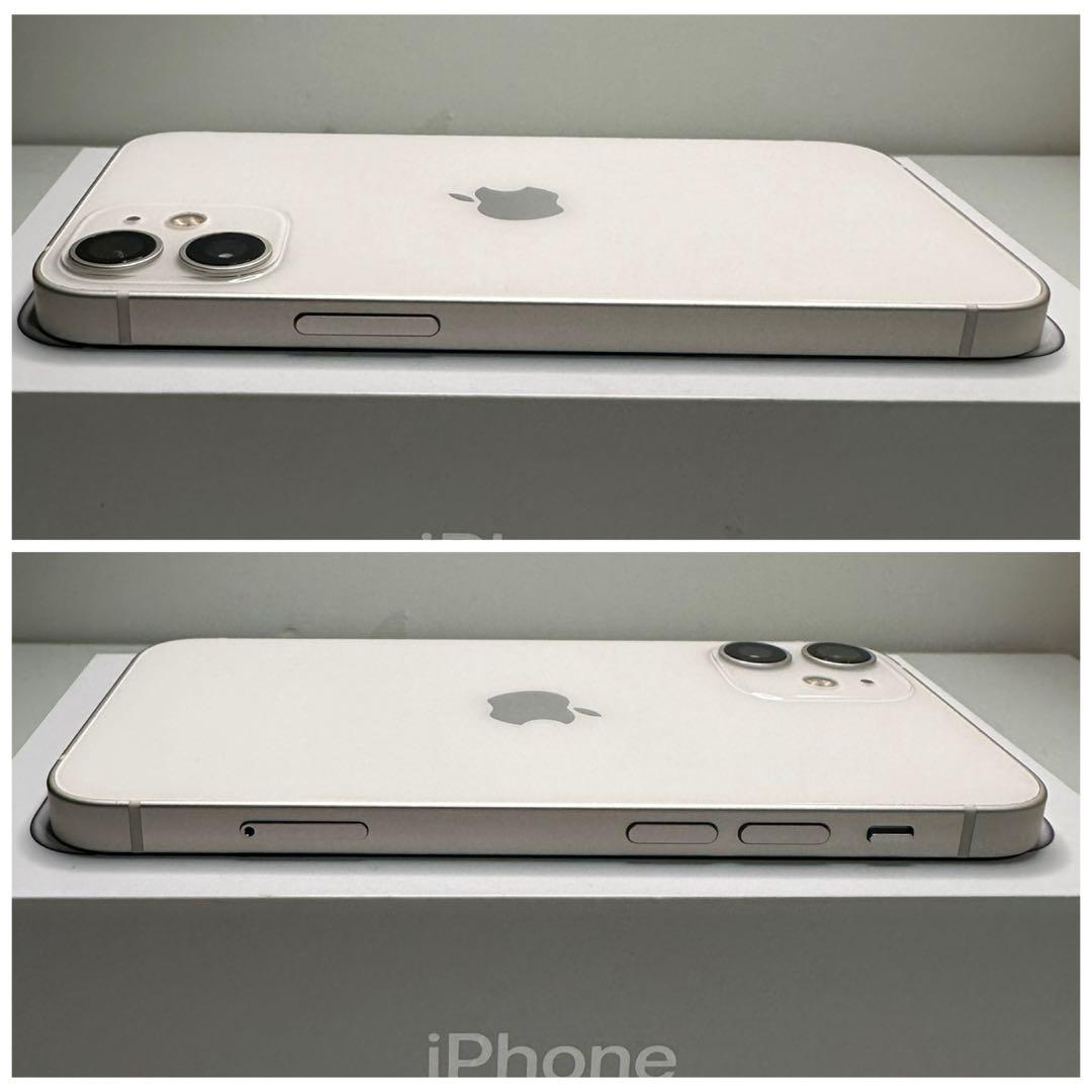 78 iPhone 12mini 256GB 純正BMS新品バッテリー　美品