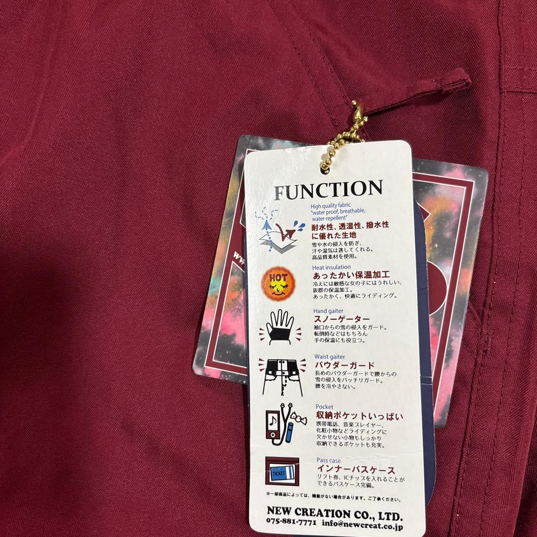 スノーボードウエア　シスタジェイ