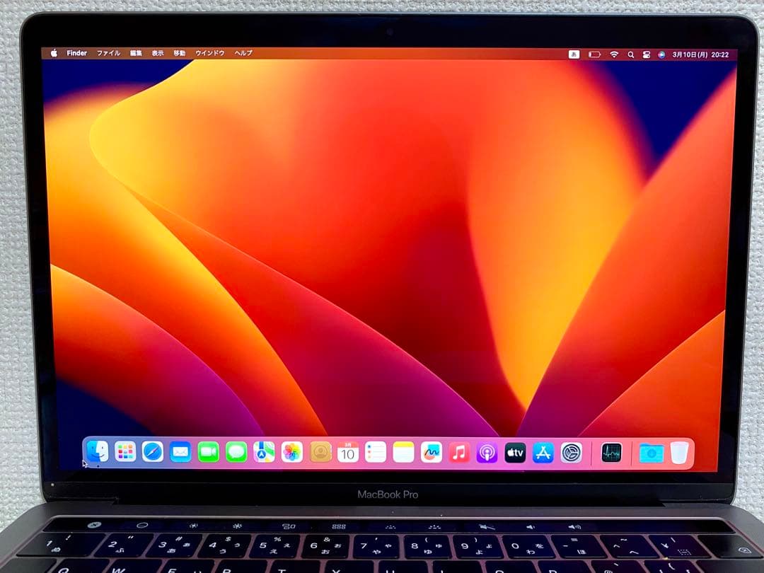 MacBookPro 13 2019 高速i5 16GB 250GBアダプタ付