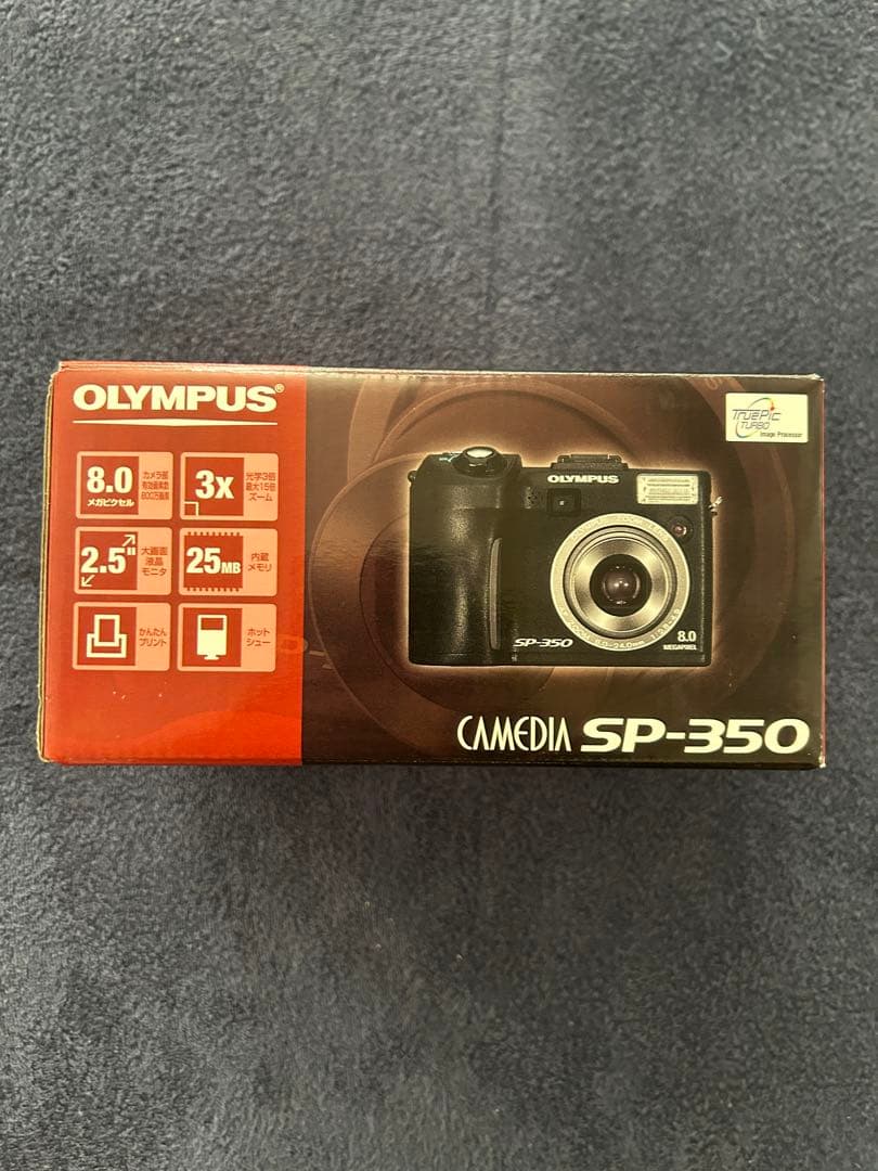 OLYMPUS CAMEDIA SP-350 新品、未使用品