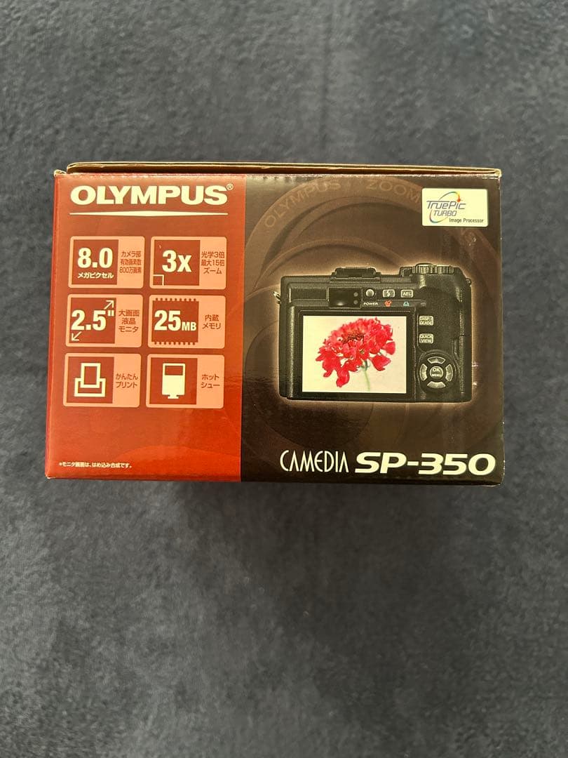 OLYMPUS CAMEDIA SP-350 新品、未使用品