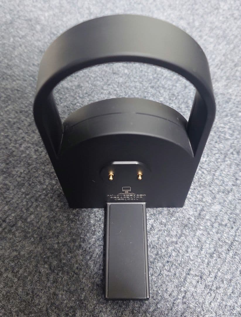 リズム MAGSPEAKER DUO ワイヤレススピーカー