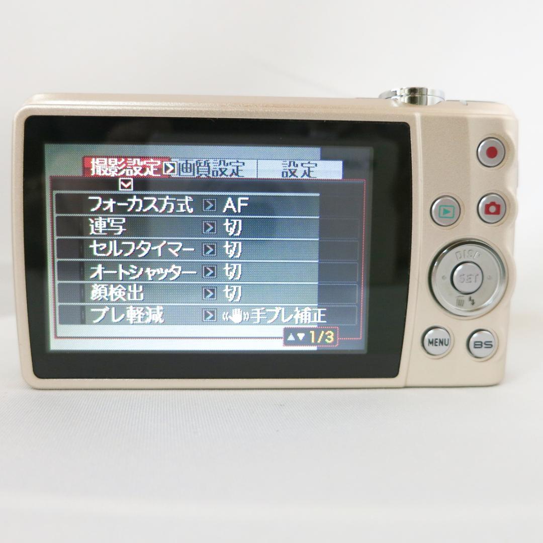 【美品】デジタルカメラ CASIO EXILIM EX-Z270 シルバー