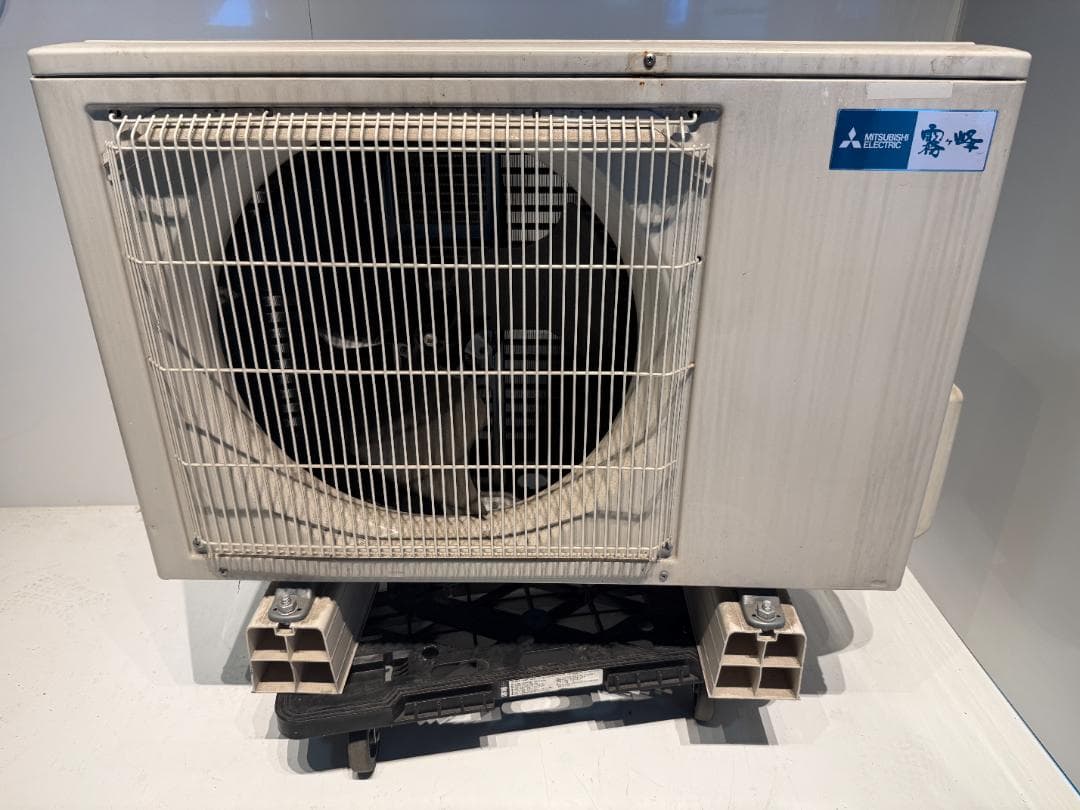 172　MITSUBISHI 霧ヶ峰　2018年製エアコン　12～14畳用