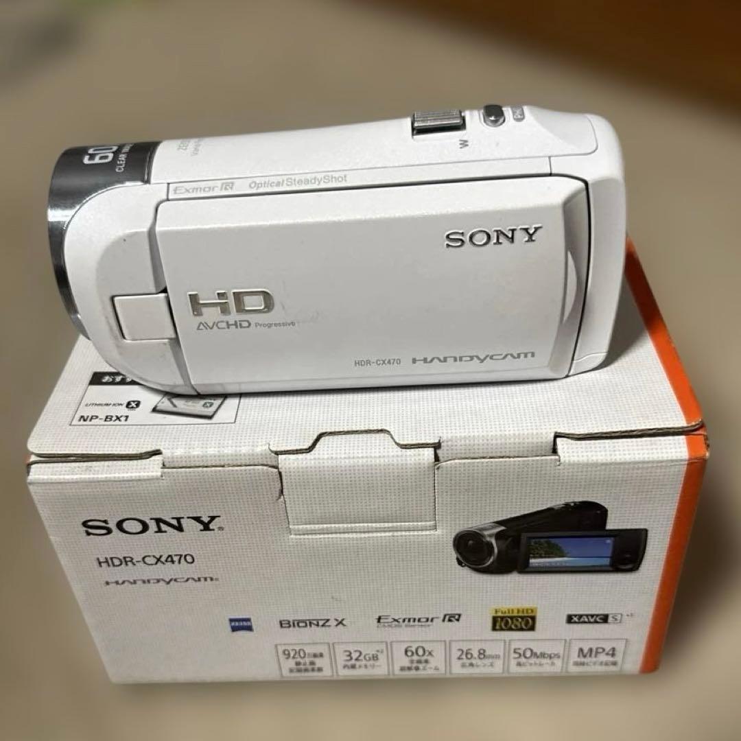 SONY HDR-CX470 ハンディカム