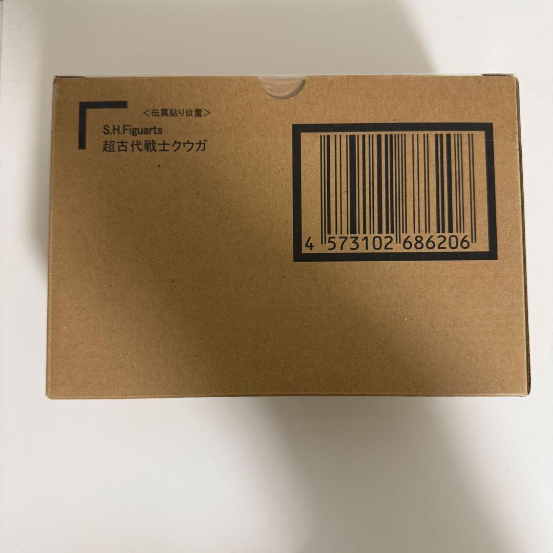 【新品未開封】 S.H.Figuarts 超古代戦士クウガ　真骨彫製法　クウガ展