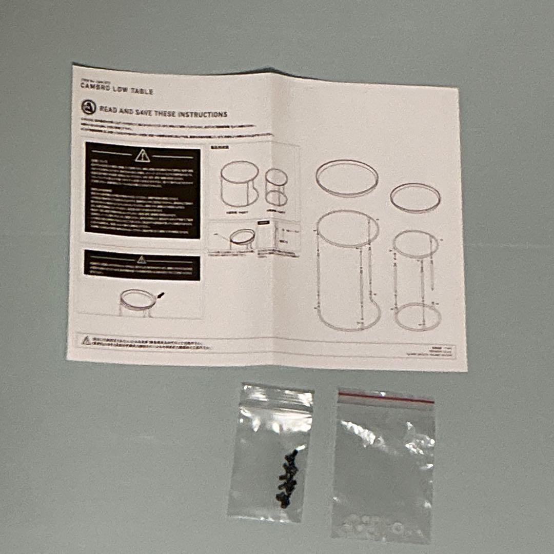 KANADEMONO CAMBRO製トレー ローテーブルブラック＆ホワイト