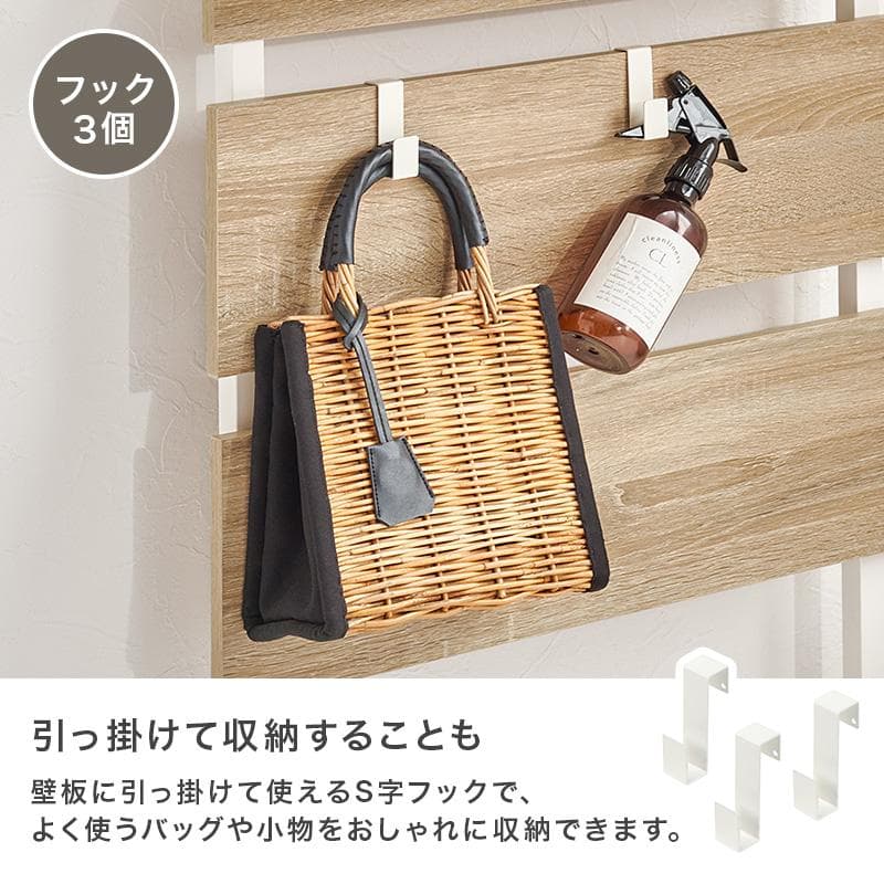 突っ張りミラー付きラック 幅60cm ホワイト/ホワイト [8351]