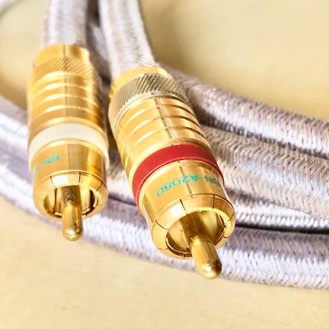 ACROTEC 8N-A2080 RCAケーブル 1.5m ペア