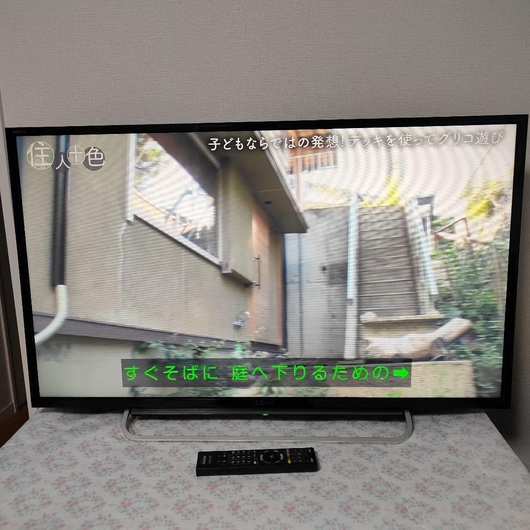 Sony KDL-40W600B 40インチ液晶テレビ