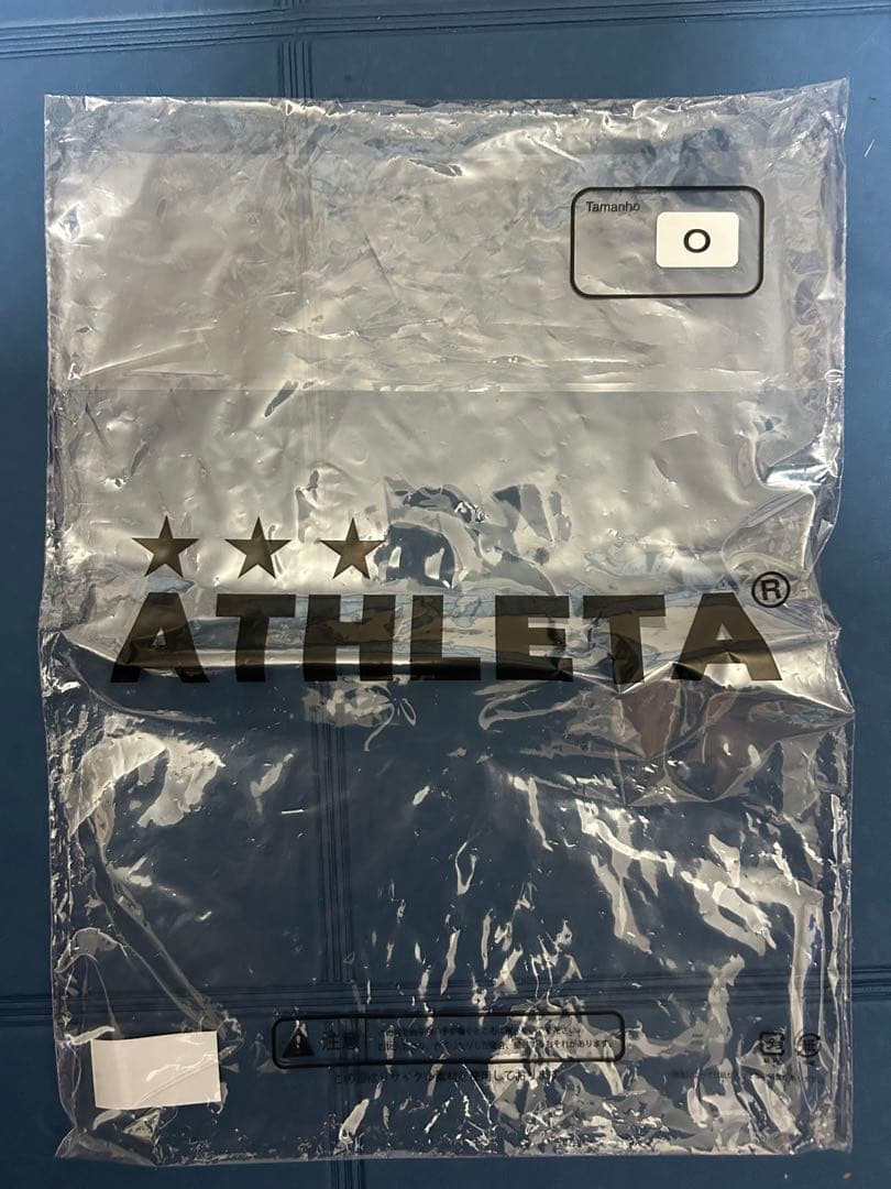 東京ヴェルディ 森田晃樹選手　正規品ユニフォーム　新品タグ付き