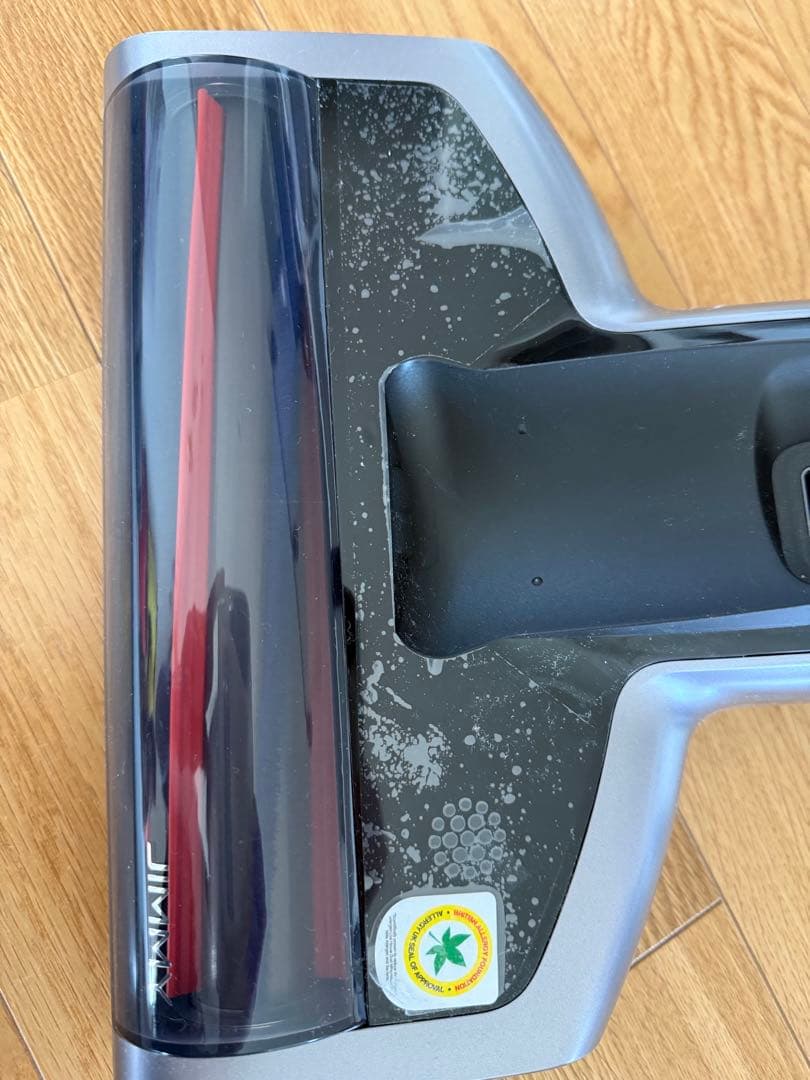 JIMMY ふとんクリーナー BX7 Pro 本体