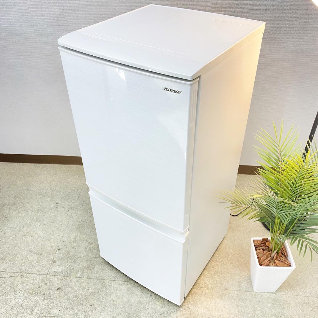 SHARP 冷蔵庫 小型 一人暮らし 137L 2019年製 3年保証付