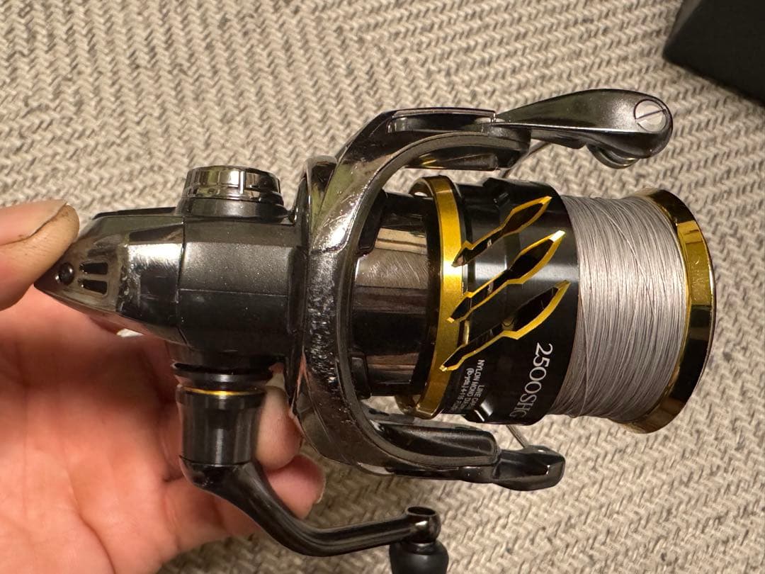 20ツインパワー　2500SHG