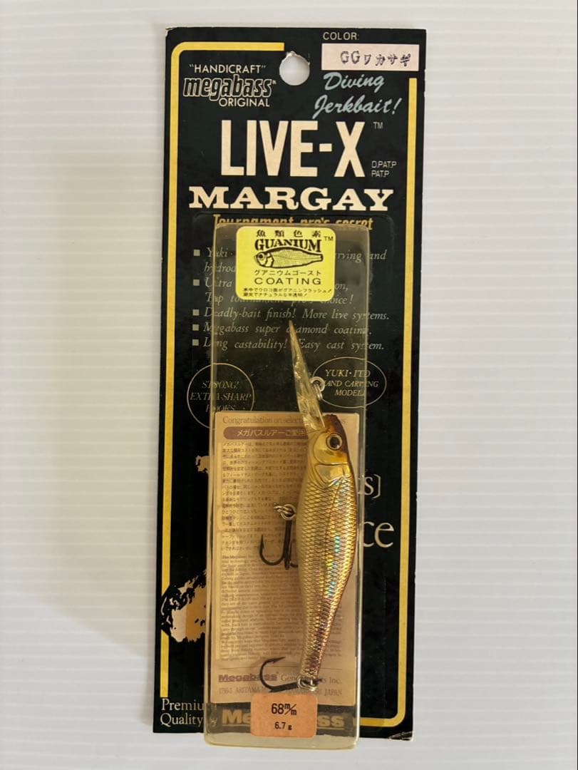 メガバスルアー Live-X シリーズ 4個セット