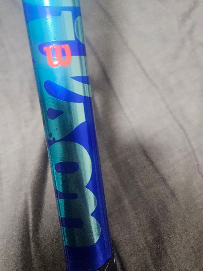 ウルトラツアー98　308g