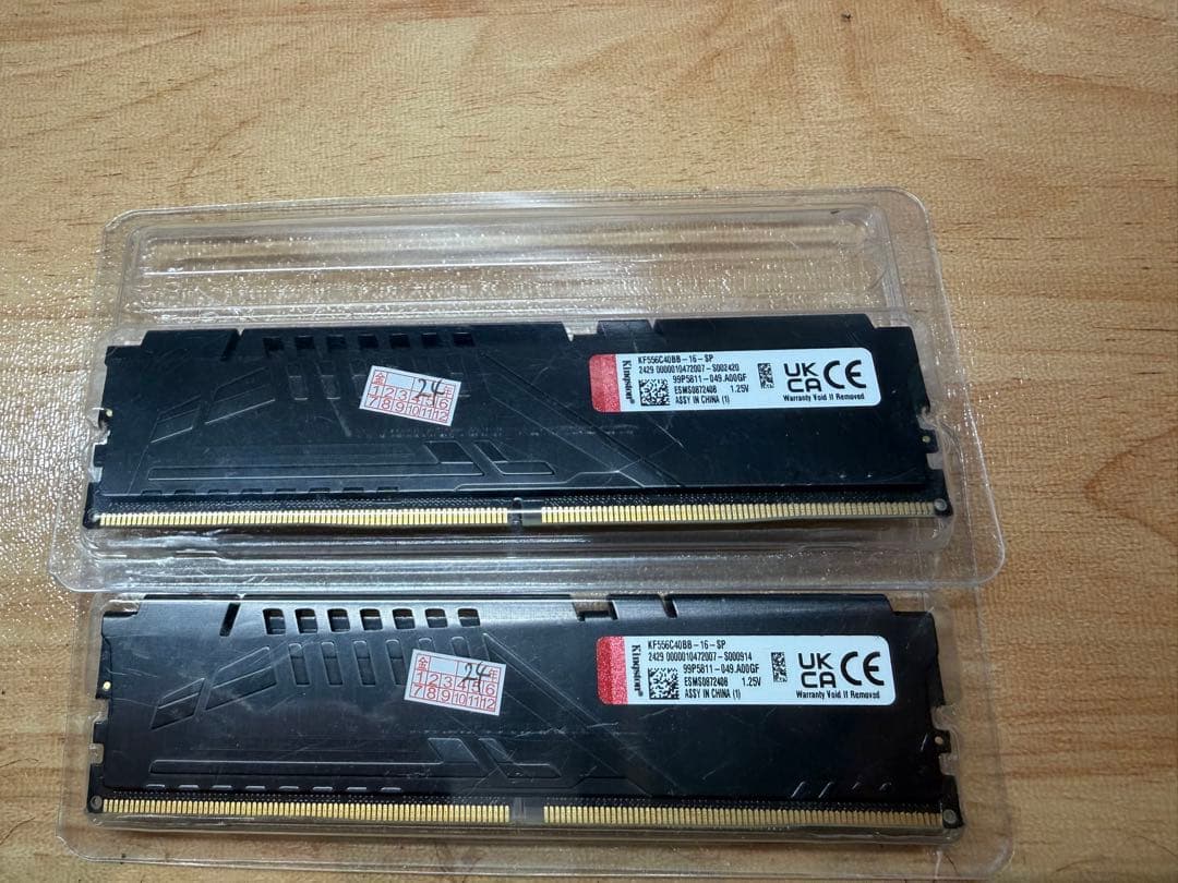 メモリー 32GB Kingston FURY Beast DDR5 5600MHz