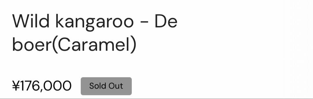 トップス RAKINES Wild kangaroo - De boer(Caramel)