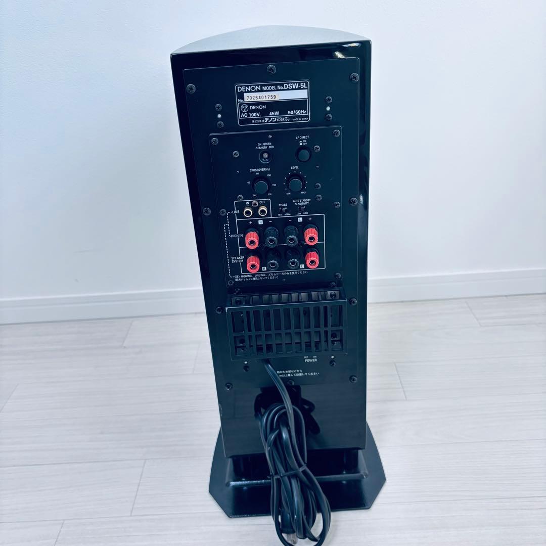 値下げ　【良品】DENON DSW-5L スーパーウーファー ブラック