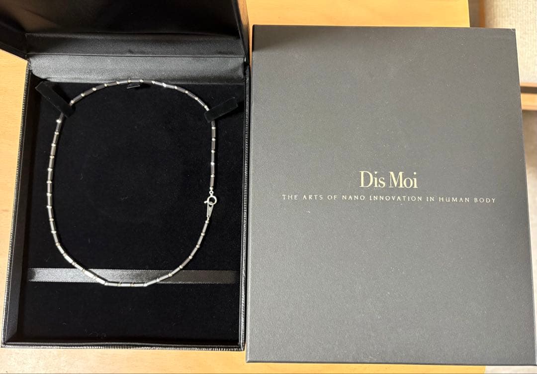 DisMoi K18WG ディモアマテラNC（黒）