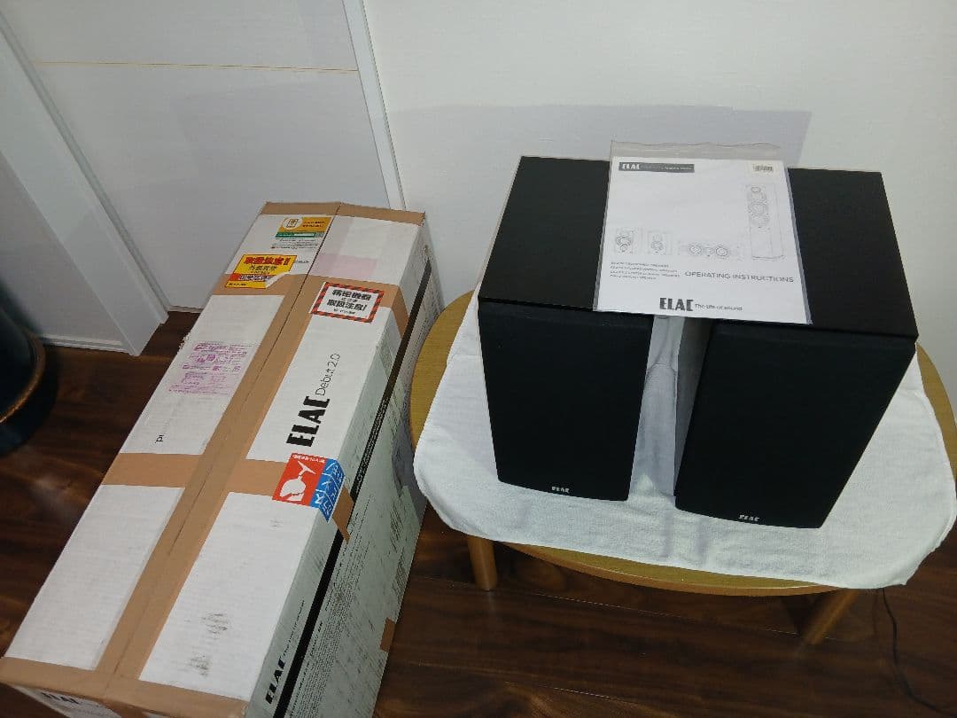 ELAK Debut B6.2 型式DB62-BK