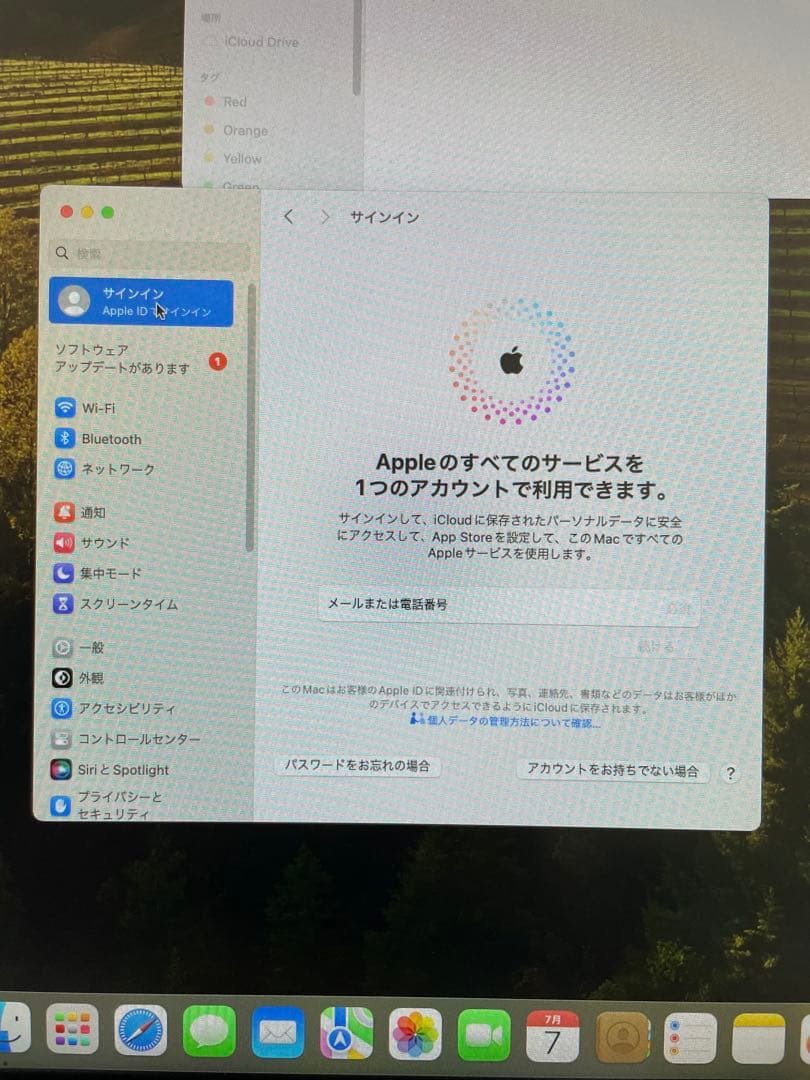 Mac mini 2020 M1 8GB 256GB 美品