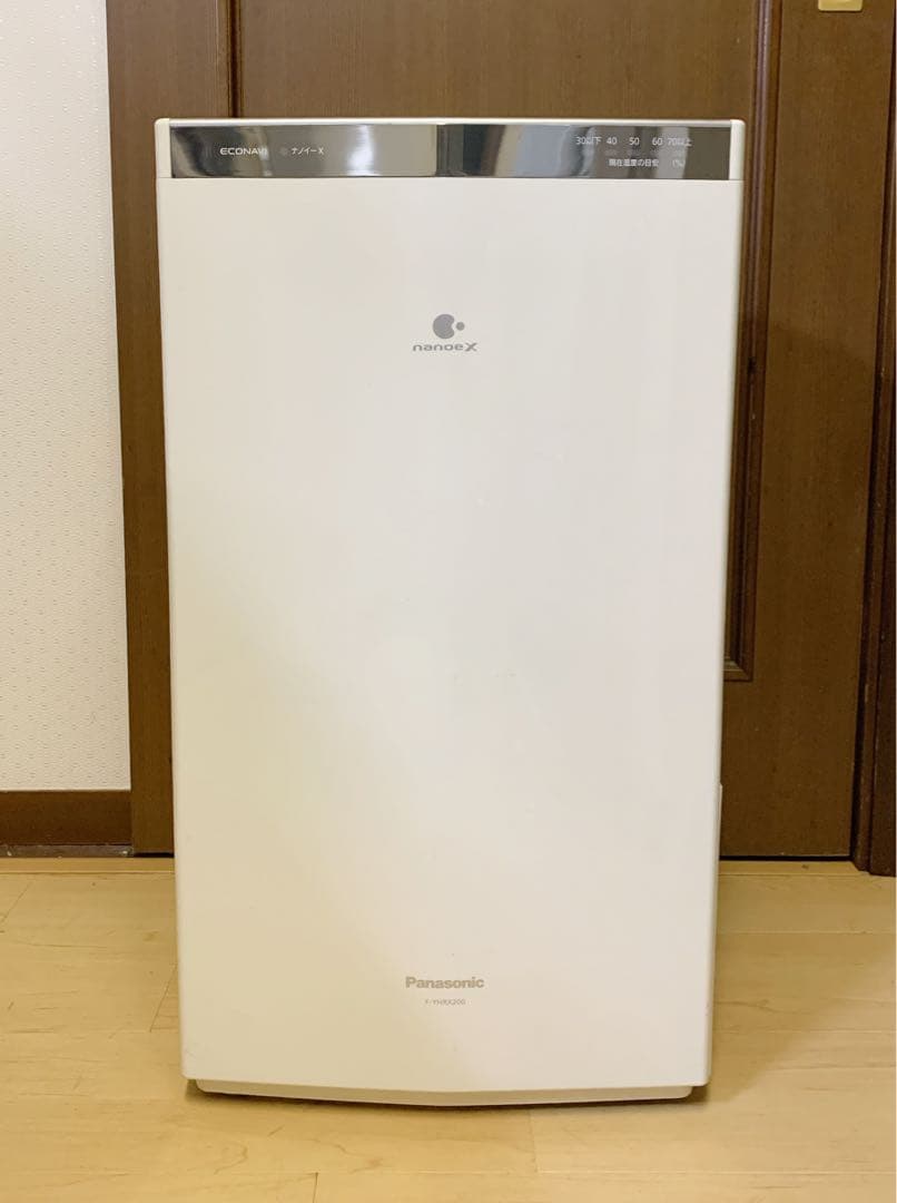 値下げ！Panasonic 衣類乾燥除湿機 ハイブリッド式 F-YHRX200