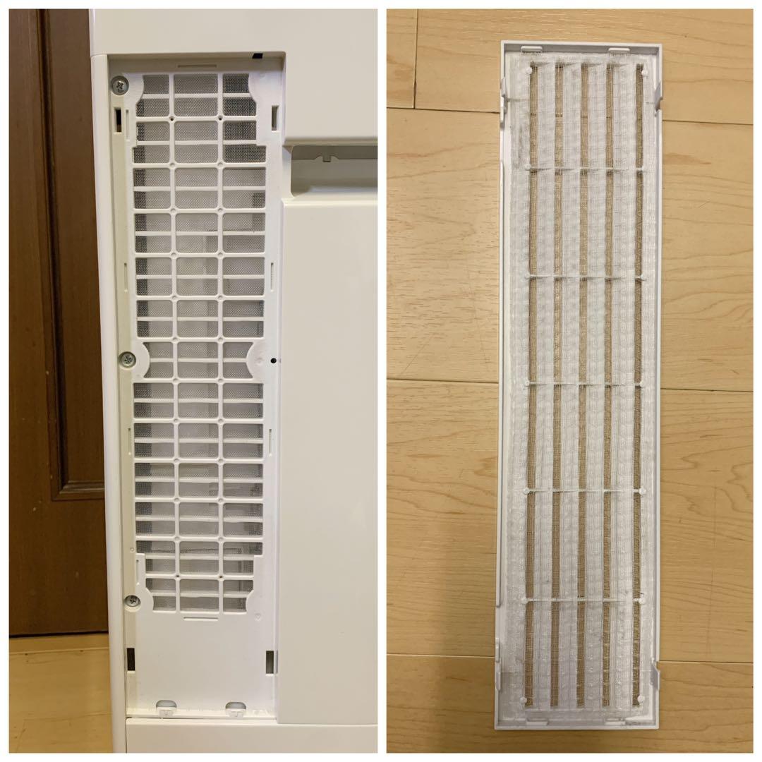 値下げ！Panasonic 衣類乾燥除湿機 ハイブリッド式 F-YHRX200