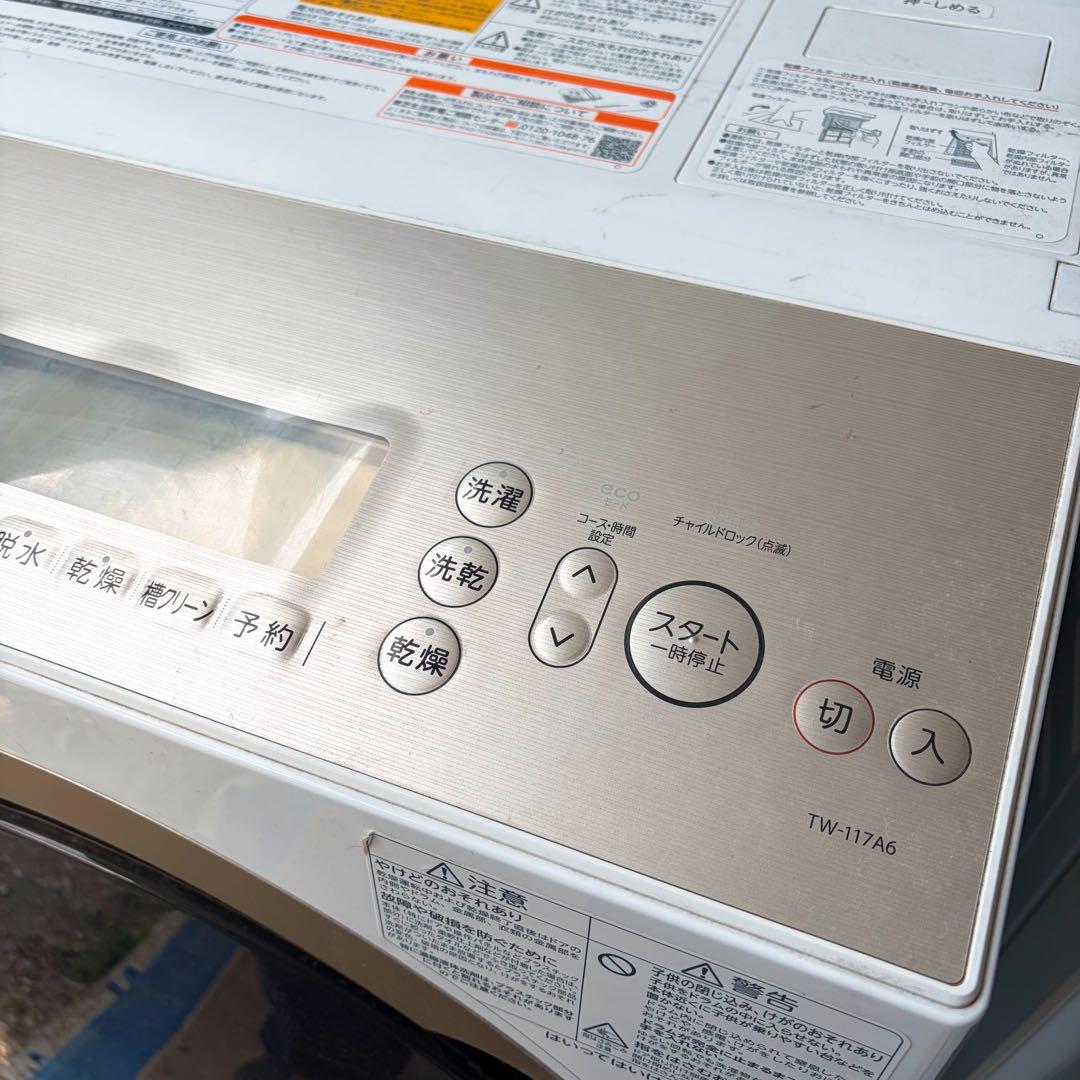 送料無料！※ジャンク品 東芝 ドラム式洗濯機 TW-117A6L