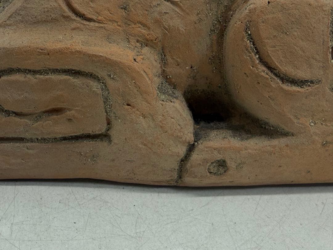 古代　土偶　獣　送料込み260107