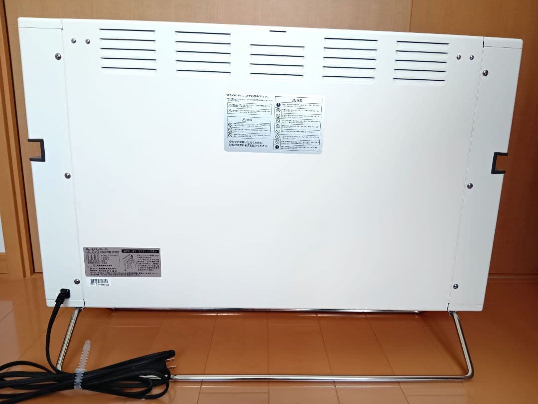 サンラメラ　セラミックヒーター　1200W