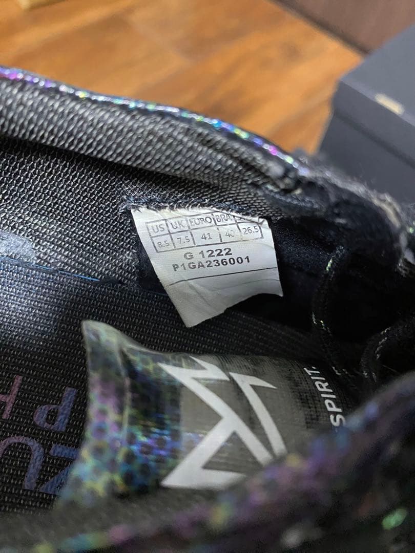 【zr_hjj様】ミズノアルファJAPAN26.5cm