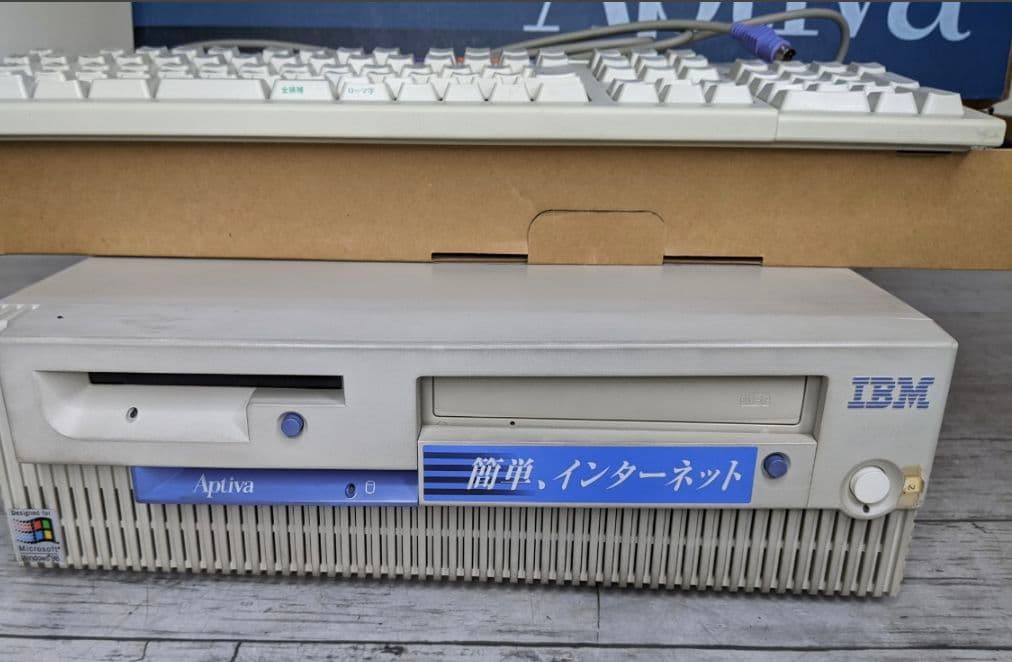 【ジャンク】 IBM 2190 27M Aptiva Windows98