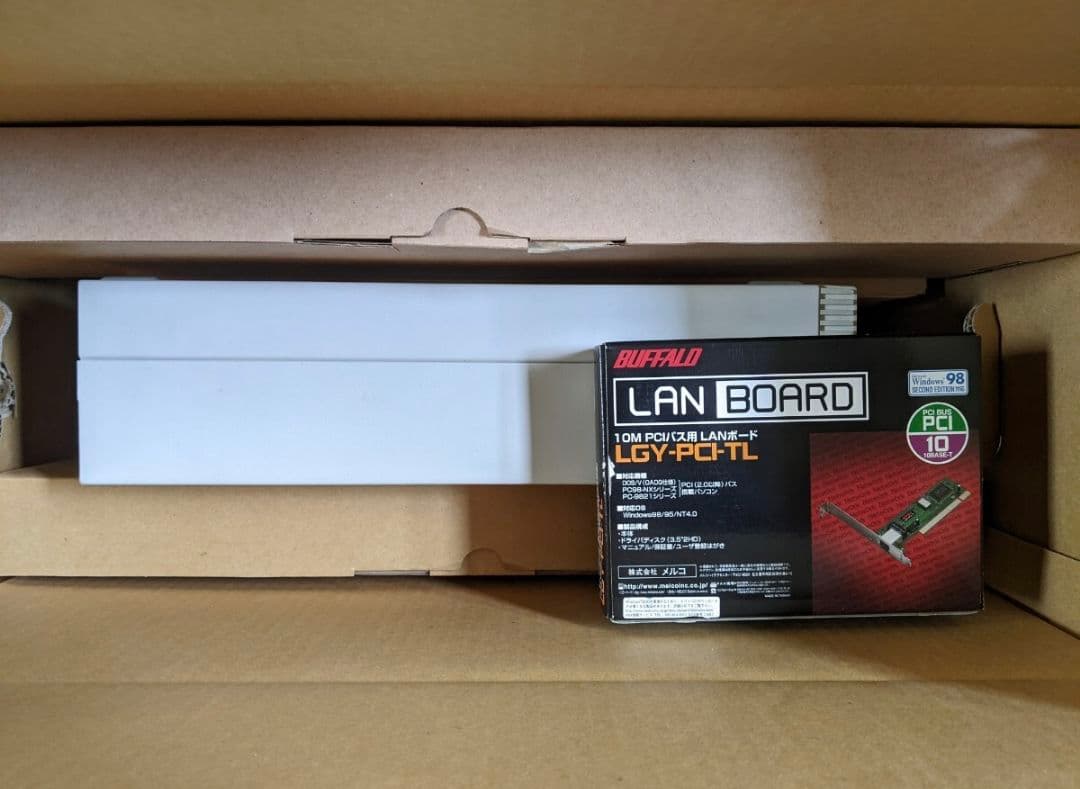 【ジャンク】 IBM 2190 27M Aptiva Windows98