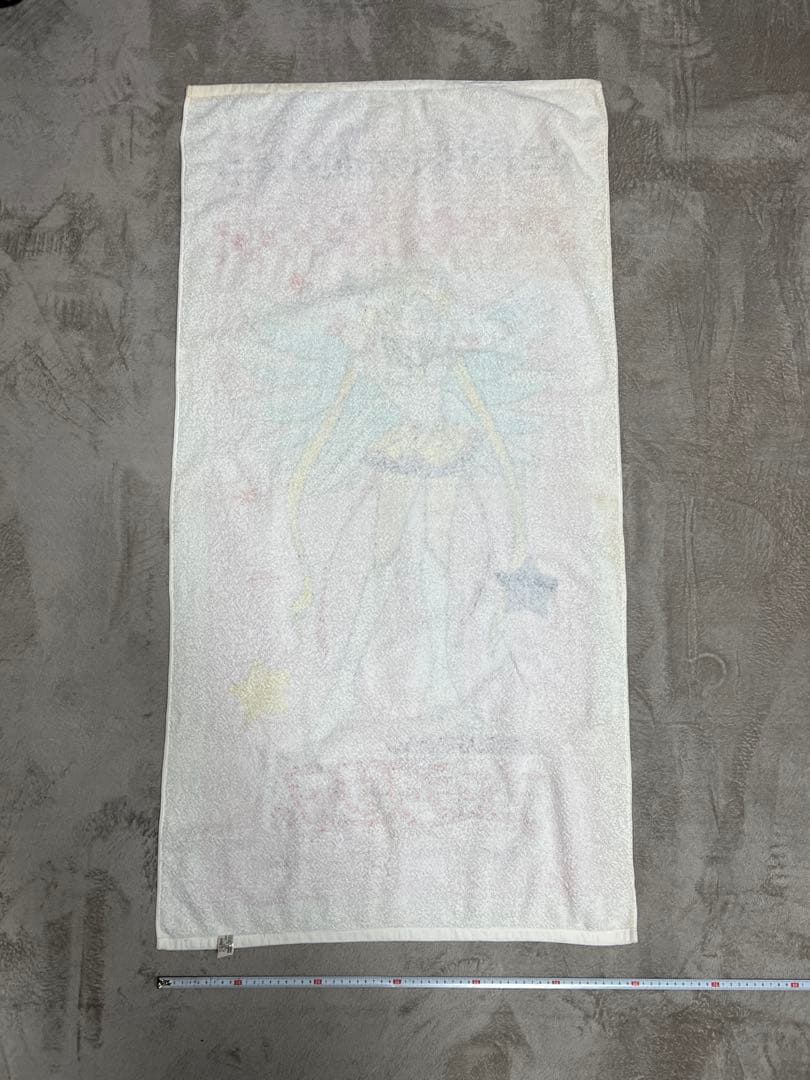 セーラームーン 120cm×60cm バスタオル レトロ セーラースターズ