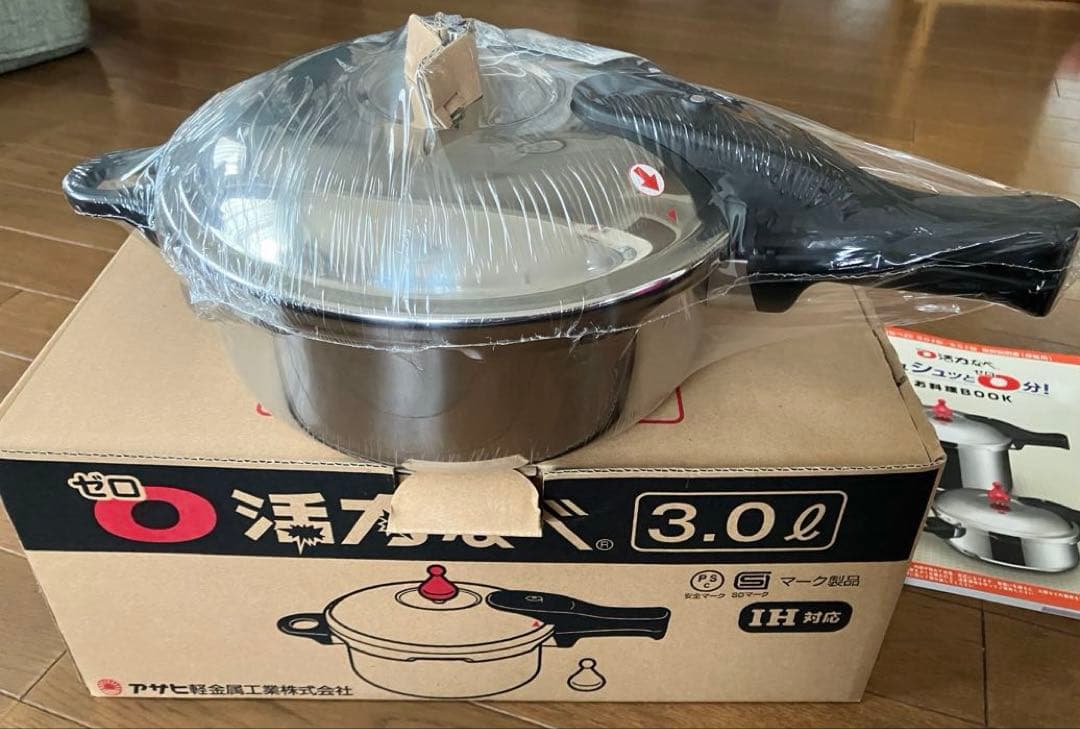 【新品.未使用】アサヒ軽金属 ゼロ活力なべ M 3.0L IH対応