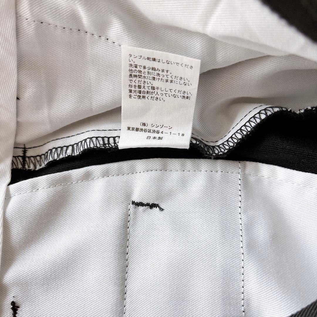 THE SHINZONE TOMBOY PANTS トムボーイパンツ 34 黒