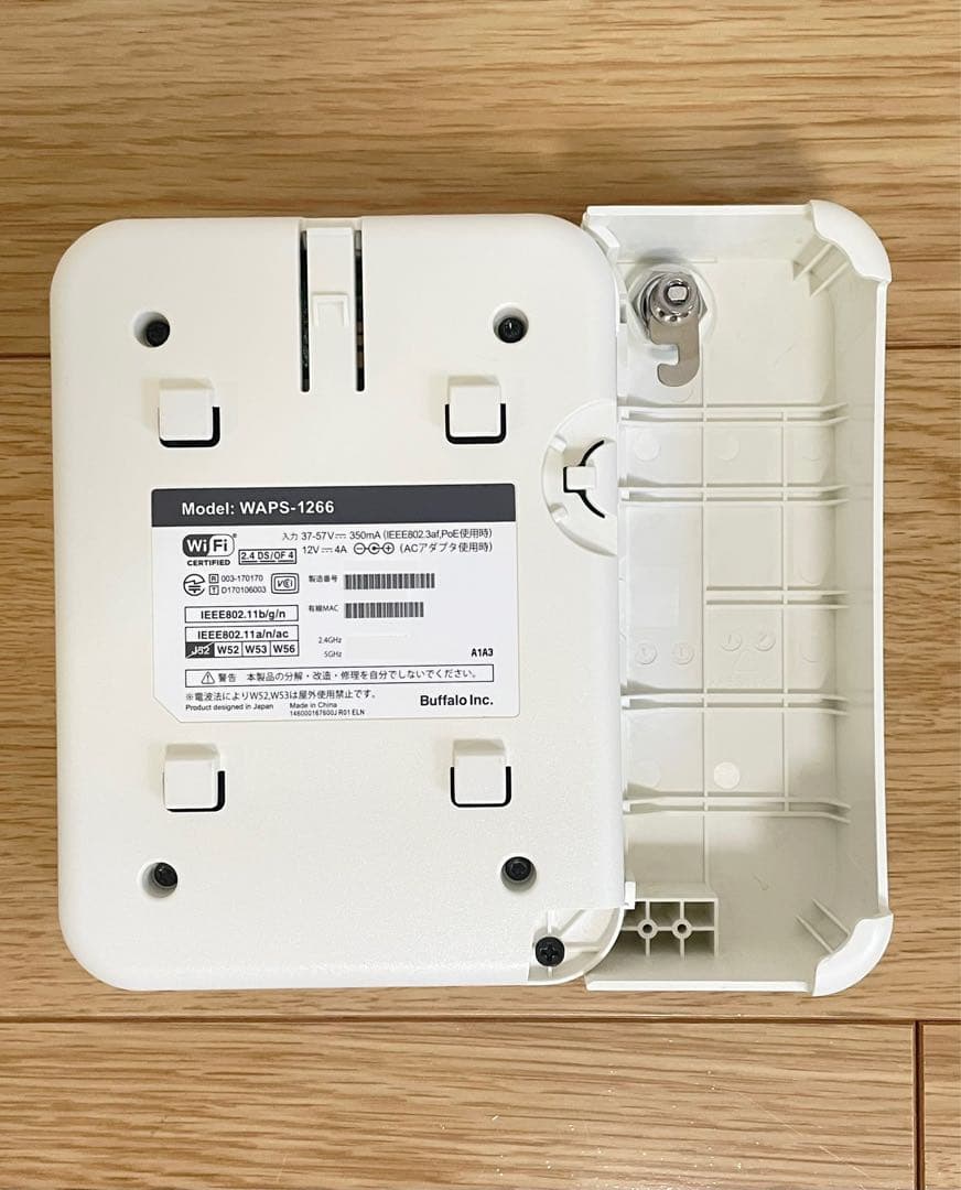 BUFFALO バッファロー WAPS-1266 無線LANアクセスポイント
