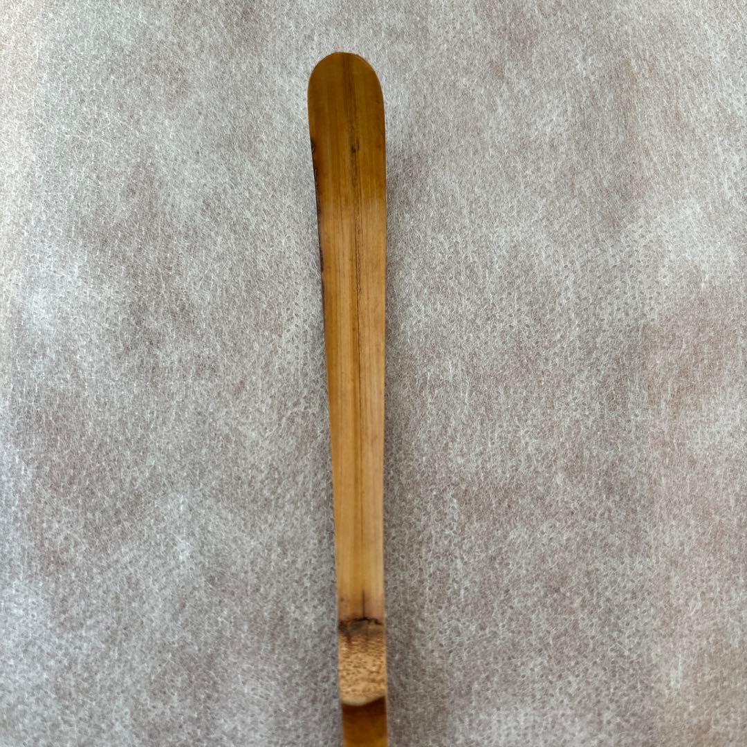 茶道具　茶杓　銘瑞雲　西垣　宗興和尚書付　禅臨済宗　大徳寺派　極楽寺主