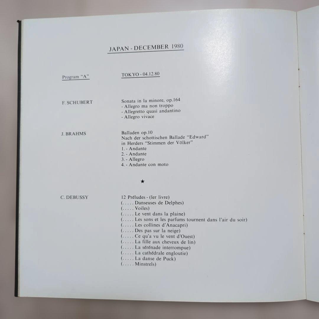 Arturo Benedetti Michelangeli 公演プログラム