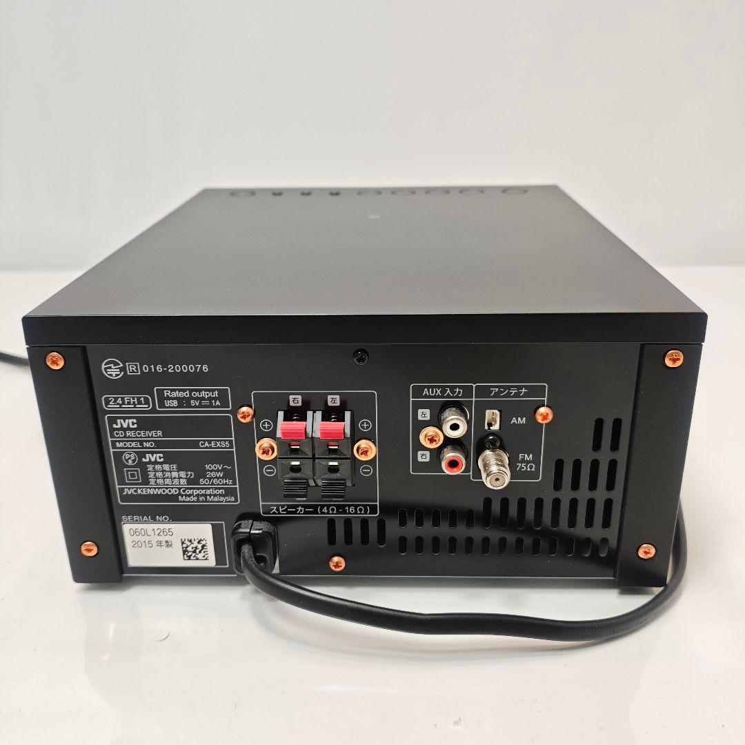 JVC CA-EXS5 ウッドコーンスピーカー ミニコンポ VICTOR