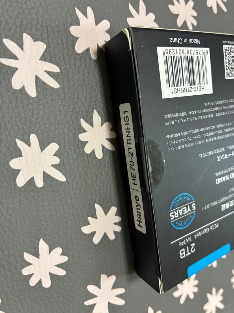 SSD 2TB hanye 新品