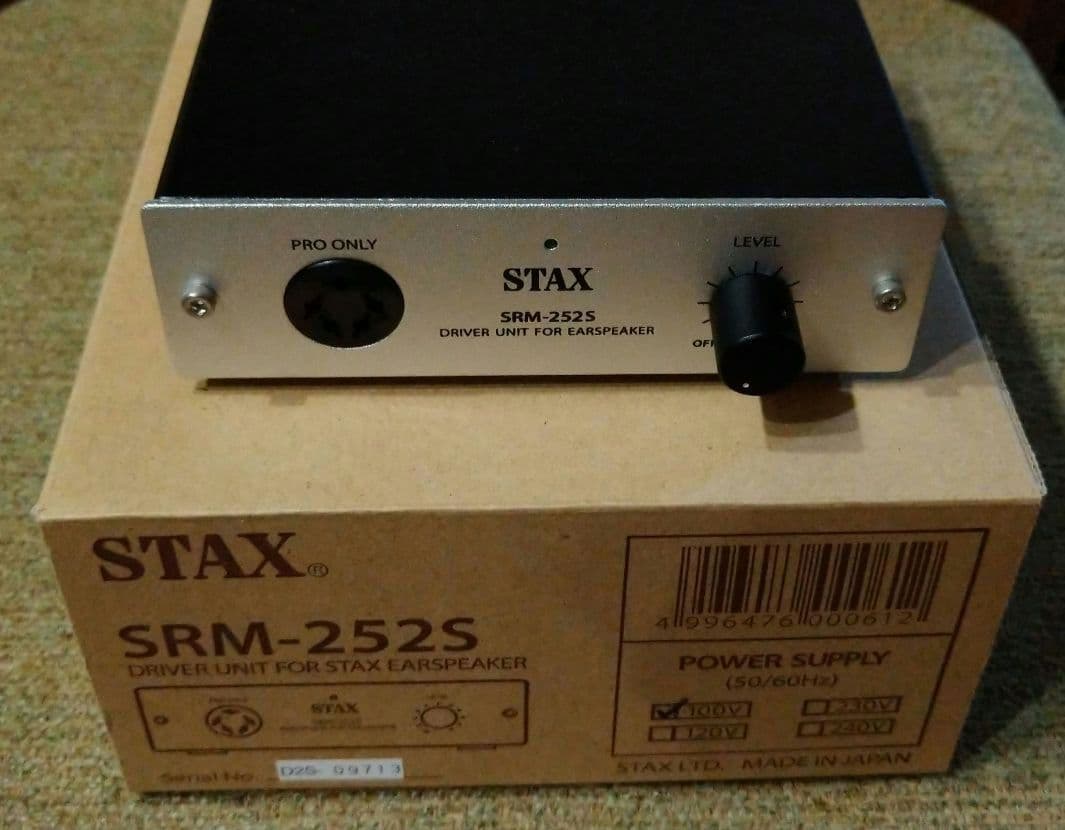 スタックス　ヘッドホン　stax SRS-3100