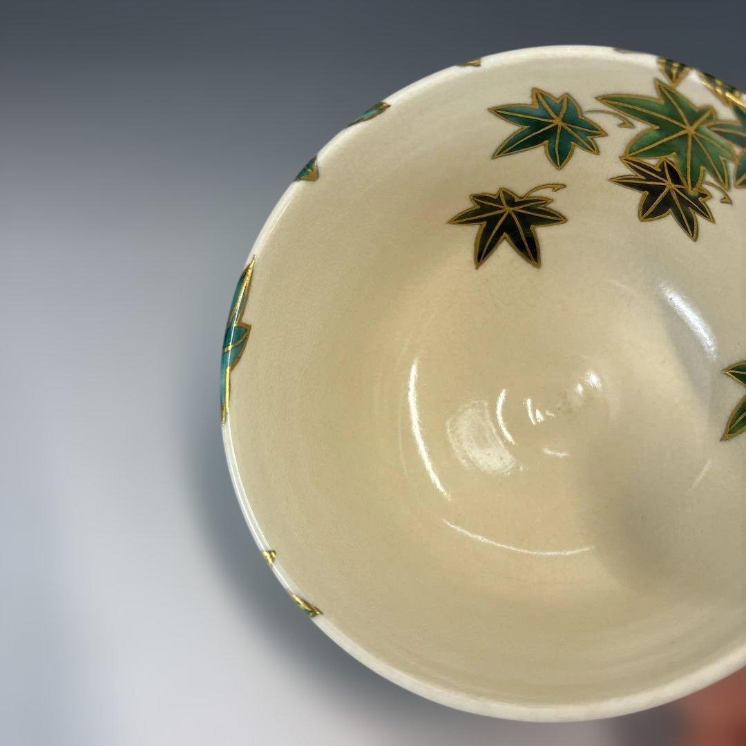 【中古品】茶道具　泉涌寺　山川敦司造　楓絵茶碗（共箱）
