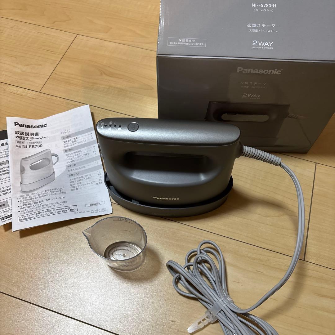 Panasonic 衣類スチーマー NI-FS780-H ハンディスチーマー