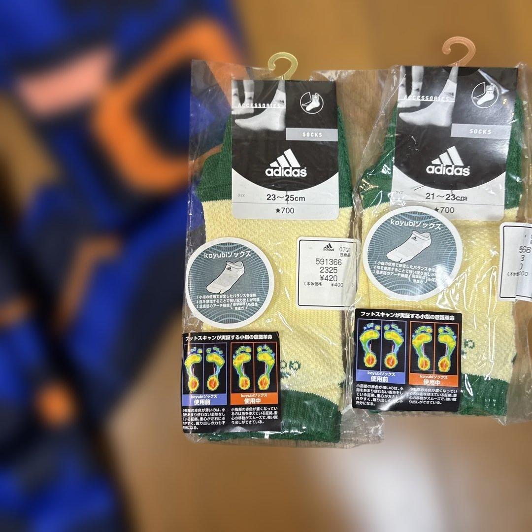 ステラマッカートニー　新品含む16点セット　トレーニングウェアセット