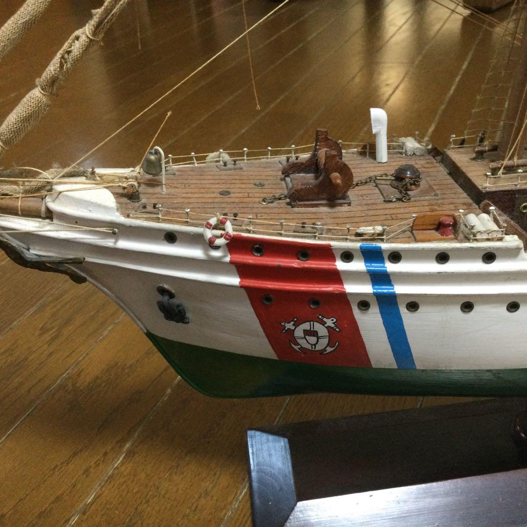 帆船　アメリカンイーグル　完成品(塗装済品)